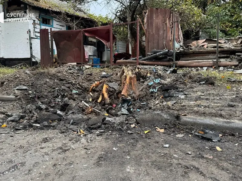 У Полтаві чули вибух: що відомо