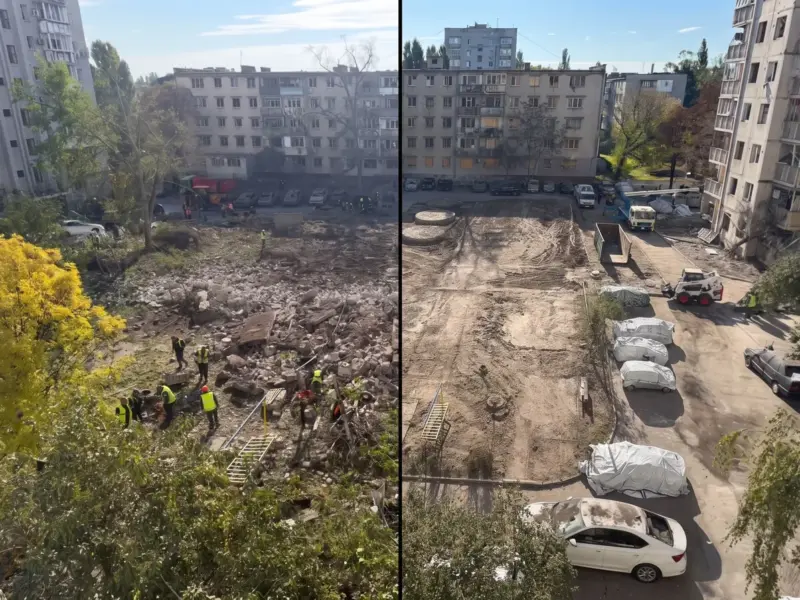 У Кременчуці показали, як змінилася територія після розчищення завалів <img src="https://www.telegraf.in.ua/wp-content/uploads/2026/03/gallery.svg" alt="" class="feed-icon" style="width: 20px; height: 20px; vertical-align: middle;" />