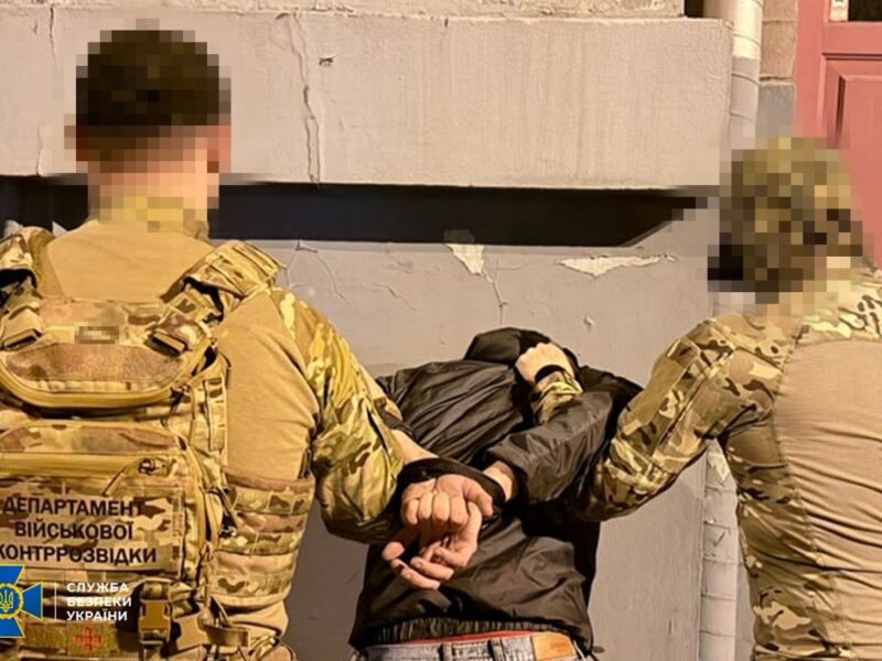 СБУ затримала агента ФСБ, який проводив розвідку на Полтавщині