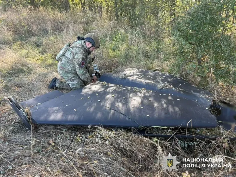 На Полтавщині знешкодили бойову частину російського дрона, яка не вибухнула